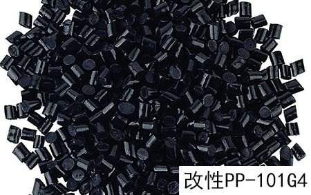 邵武改性PP